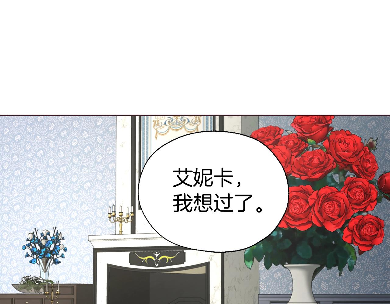 第99话 自私66