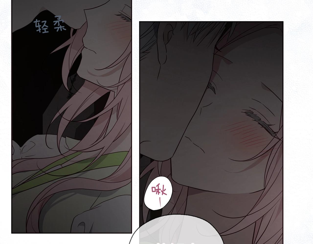 第100话 要被发现了126