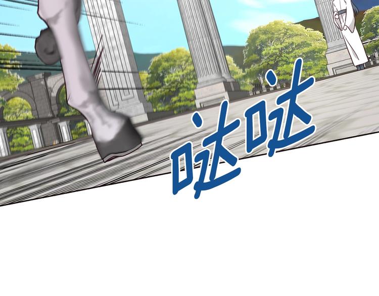 第28话 有我在91