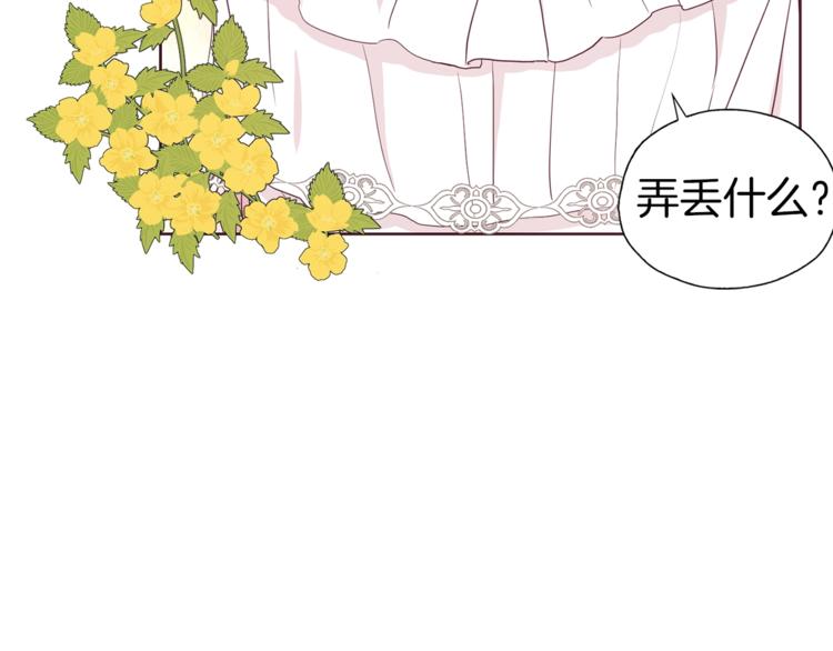 第24话 出宫吧！25