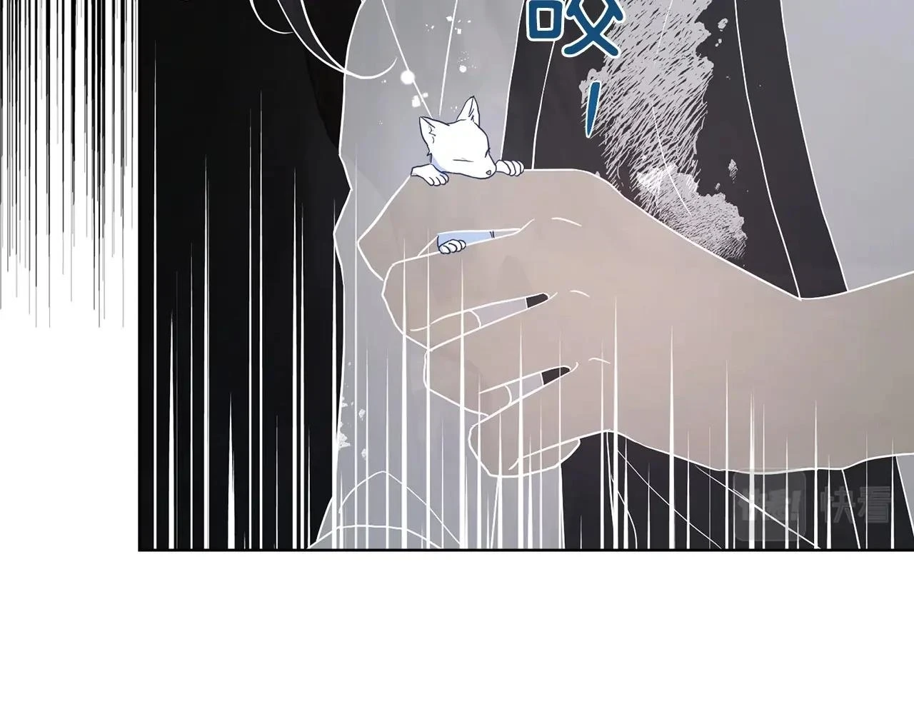 第117话 隐藏的秘密120