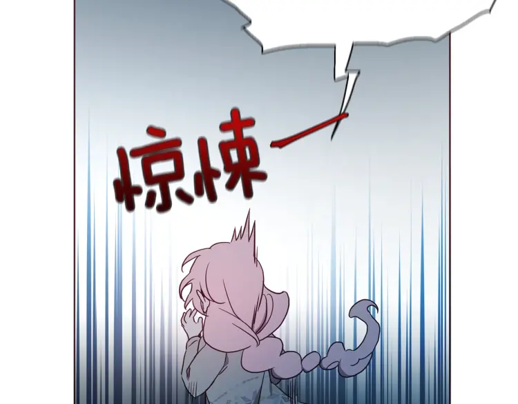 第51话 夜色下114