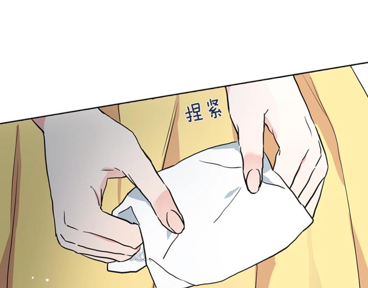 第7话 幸福的绑架107