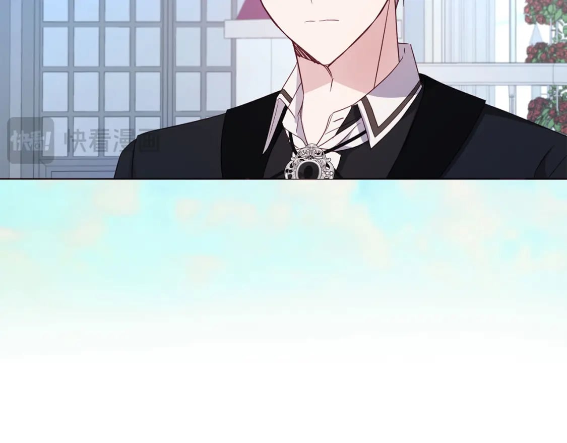 第137话 可疑的陛下33