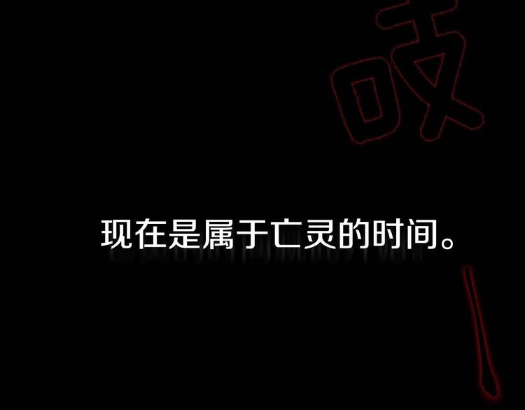 第33话 迷恋他的味道168