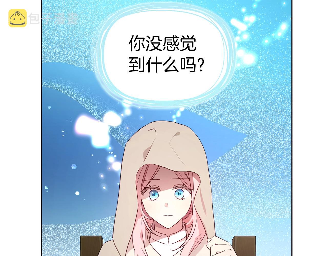 第85话 再见面26