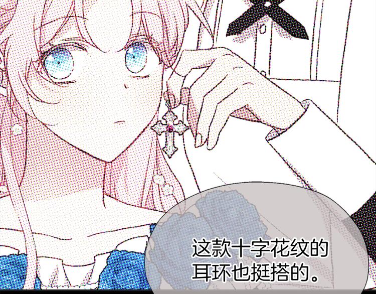 第68话 现身26