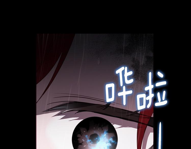 第57话 利用158