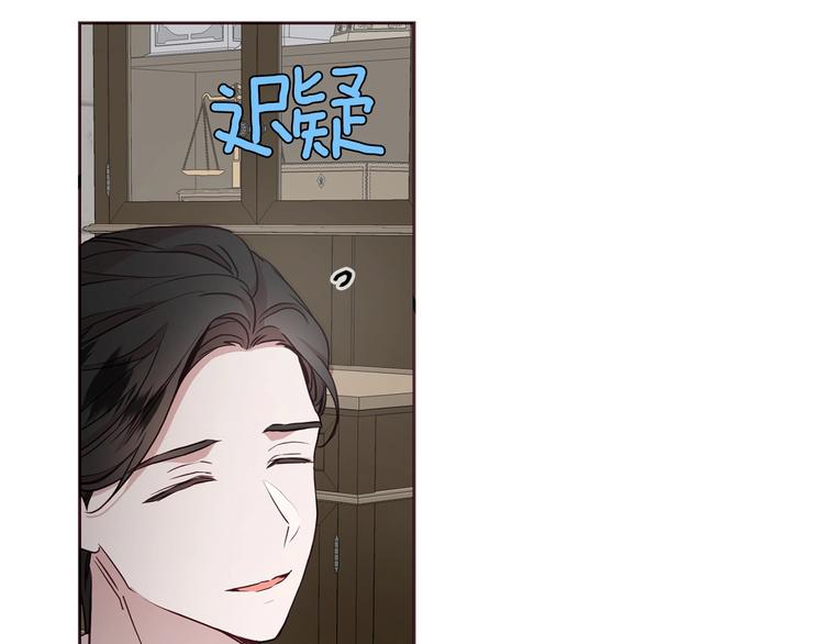 第30话 总是想起他104