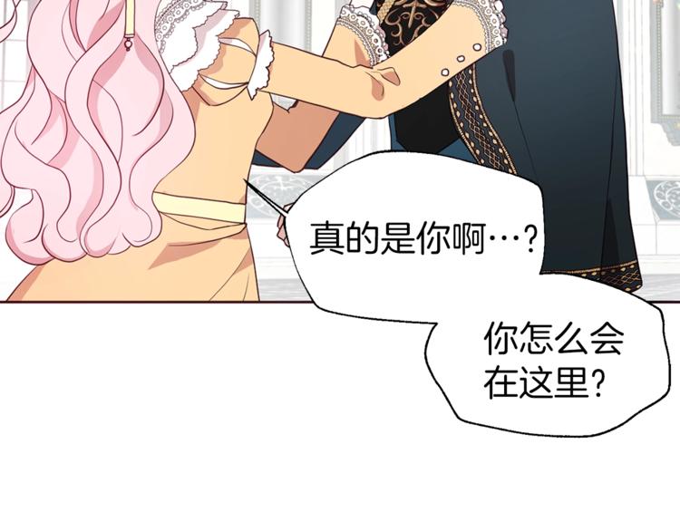 第59话 破防29