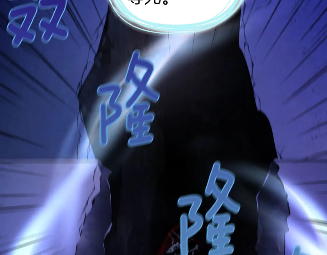 第130话 新的召唤者39
