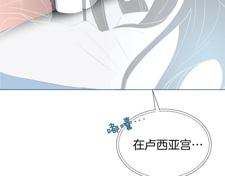 第69话 死亡？65