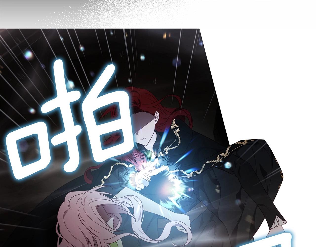 第113话 近在咫尺15