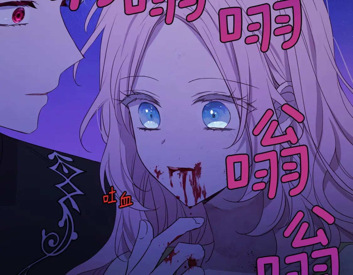 第130话 新的召唤者89