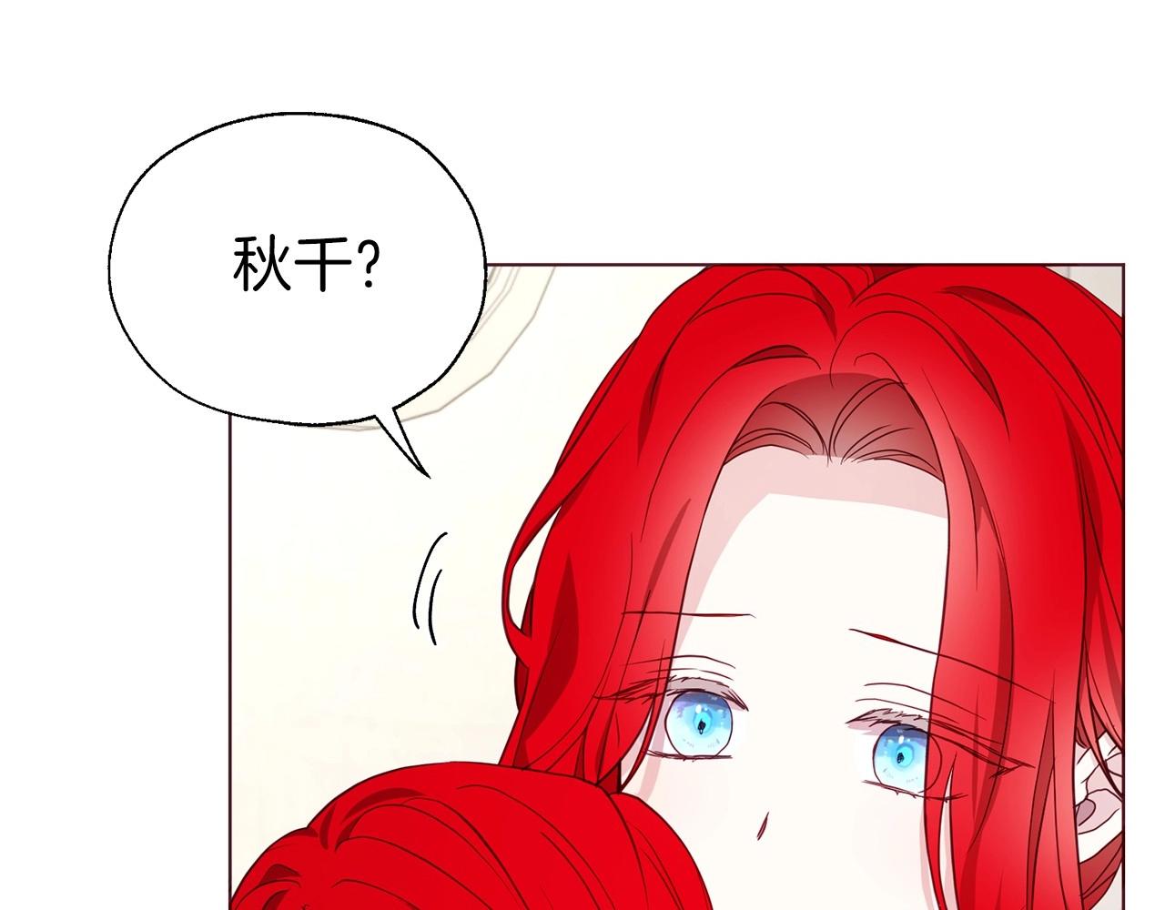 第98话 故意接近58