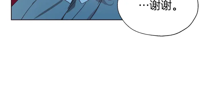 第48话 第n次表白41