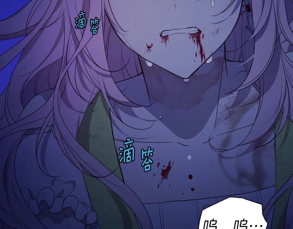 第129话 最后的机会21