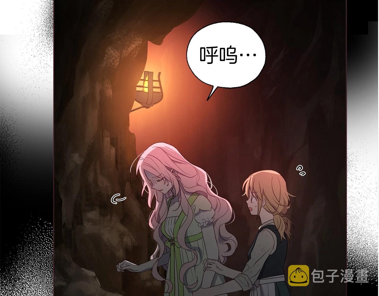 第110 善良的一面22