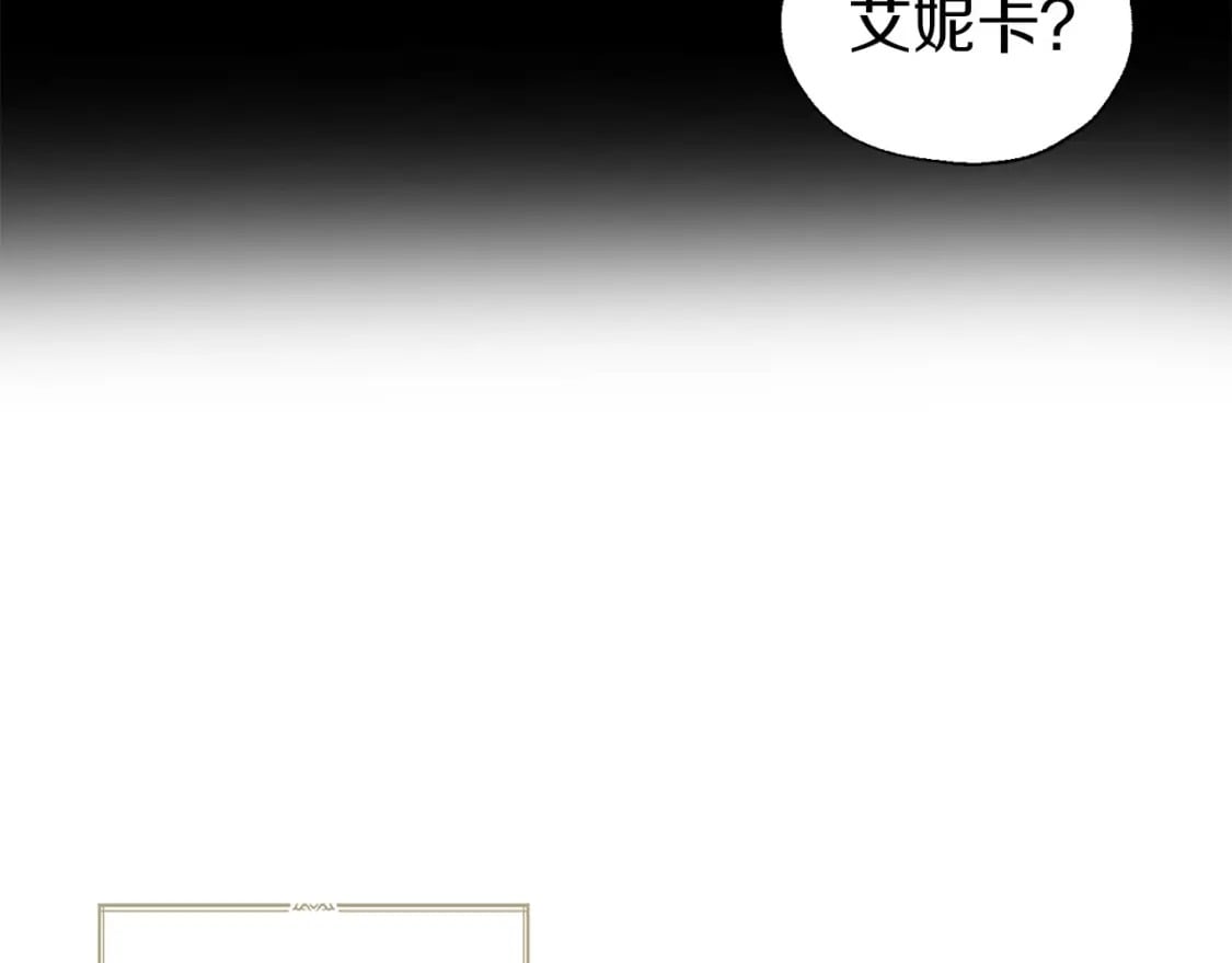 第132话 昏迷不醒98