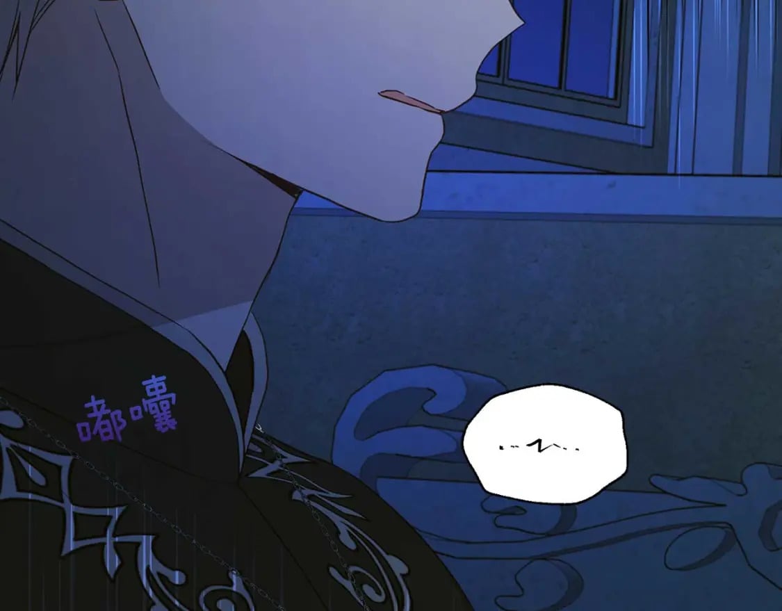 第124话 你真的没事吗？146