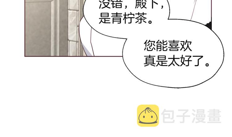 第49话 危险16