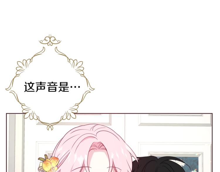 第59话 破防25