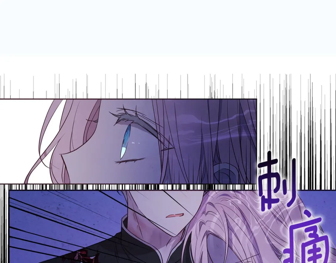 第130话 新的召唤者74