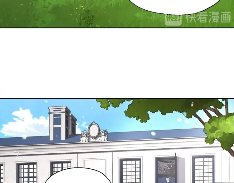 第37话 试着爱上她89