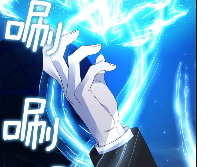 第72话 需要66