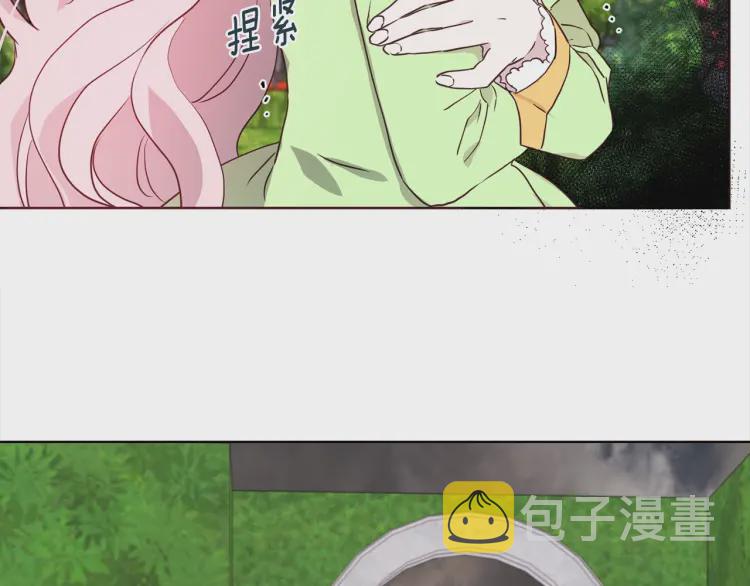 第38话 腿软103