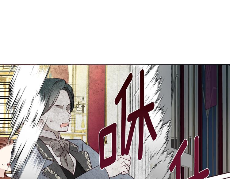 第66话 灵魂出窍42