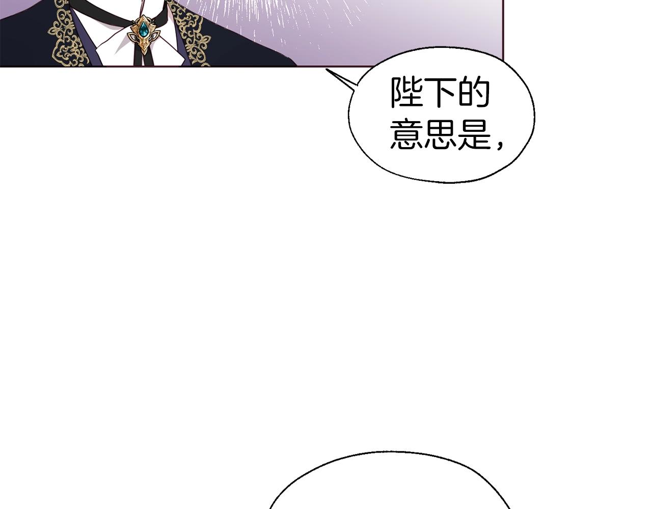 第80话 撕毁信笺60