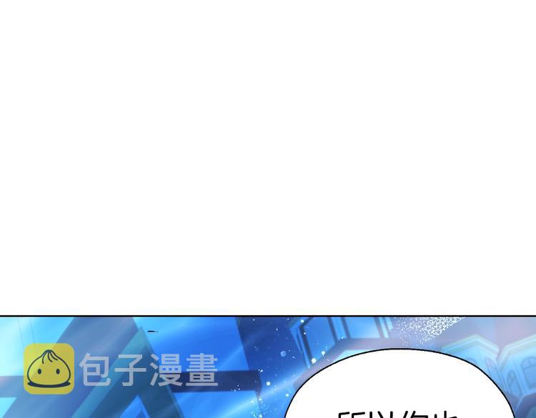 第70话 谢天谢地119