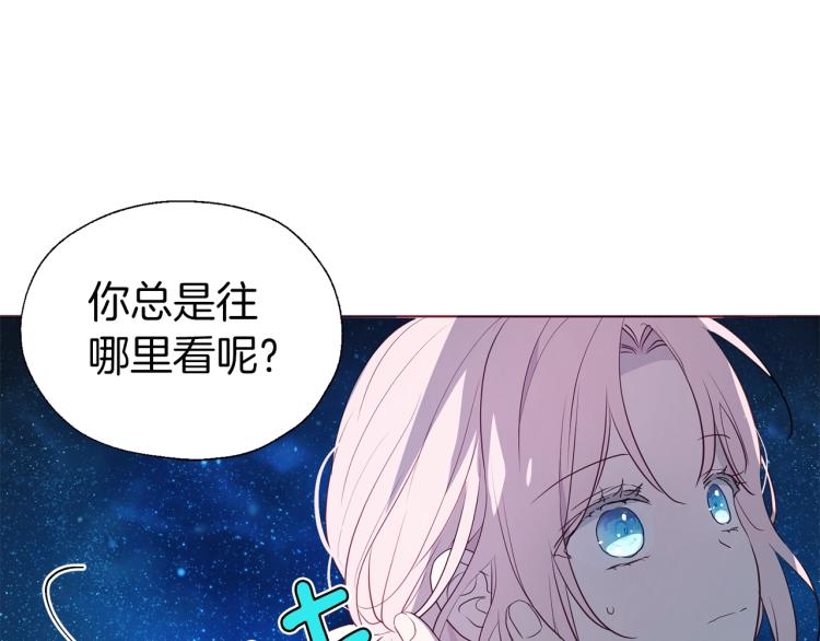 第76话 反省123