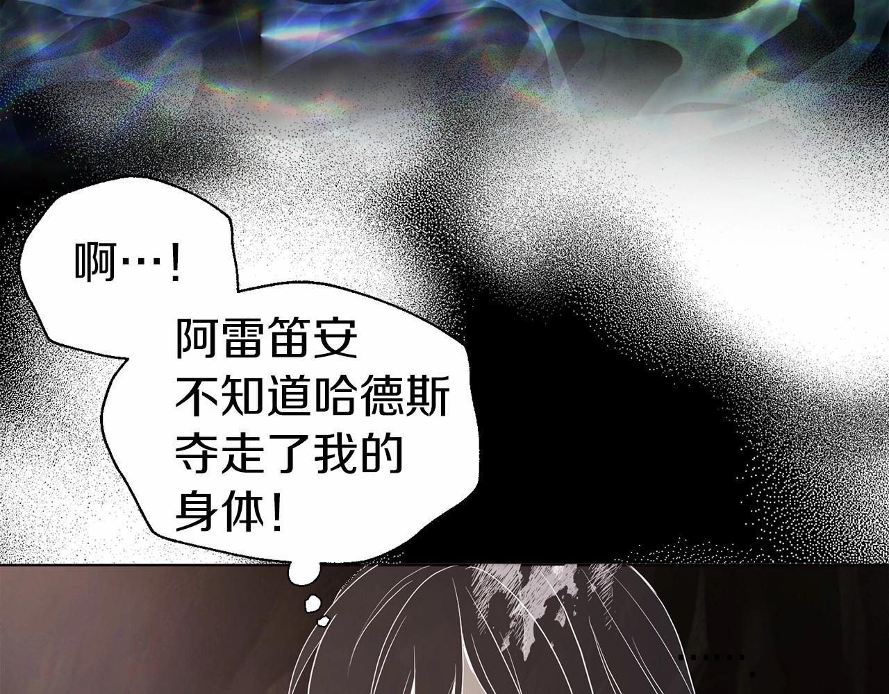 第114话 终于相见！111