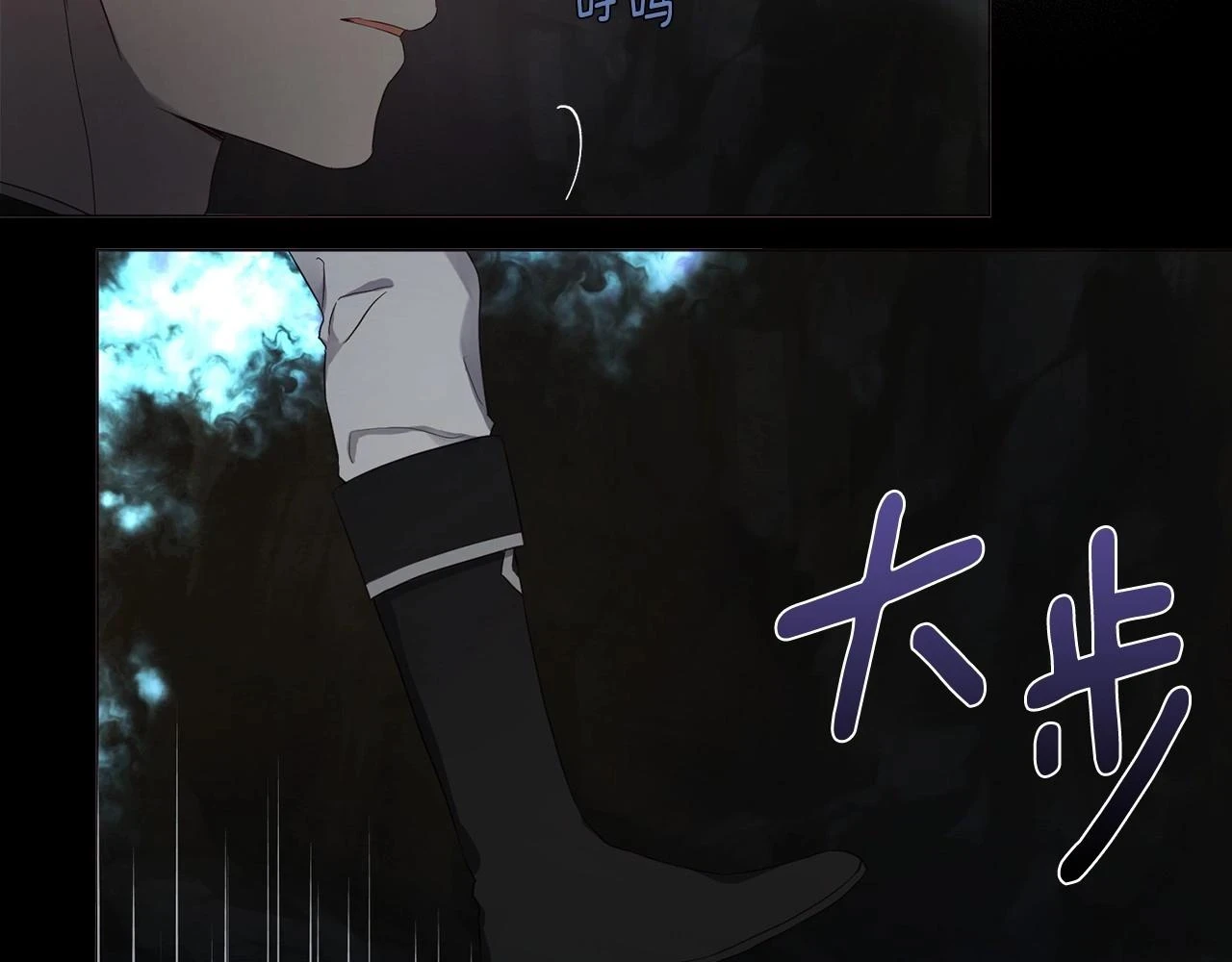 第116话 一定要在那具身体吗？10
