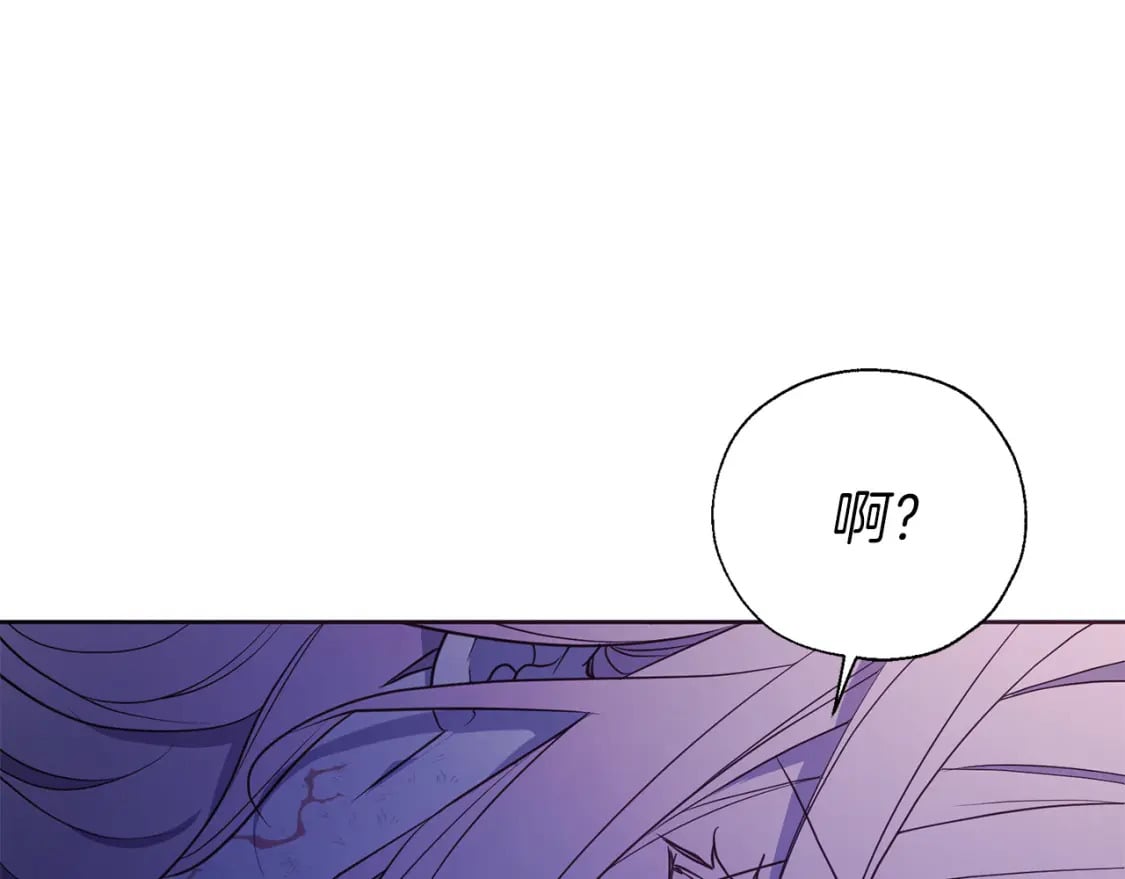 第128话 恢复意识151