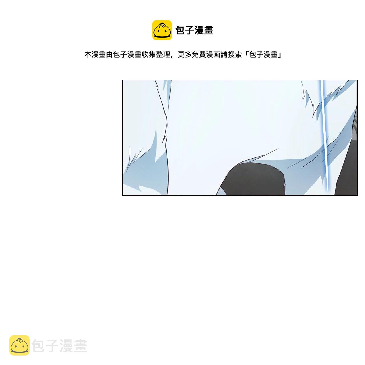 第82话 还是喜欢他72