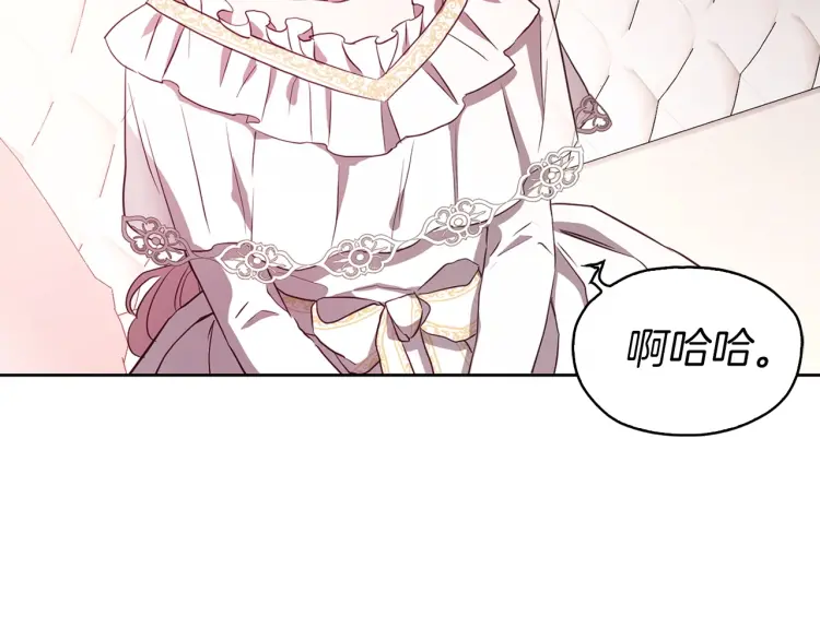 第31话 有危险63