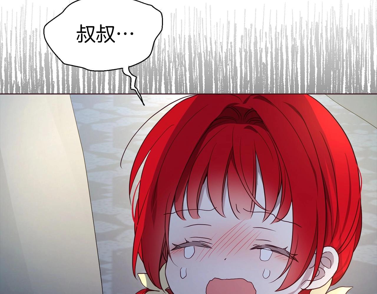第110 善良的一面122