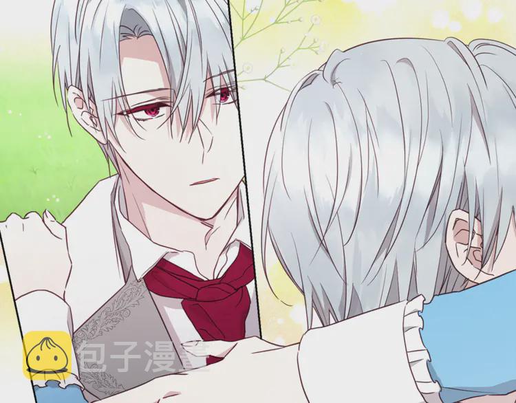 第17话 救我！????130
