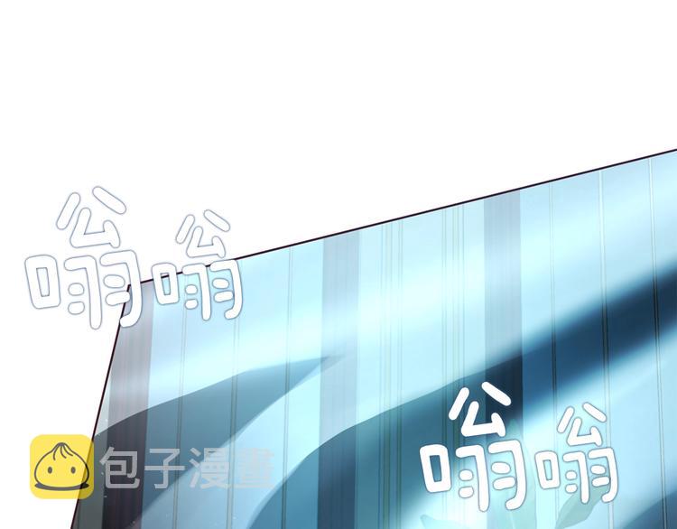 第66话 灵魂出窍93