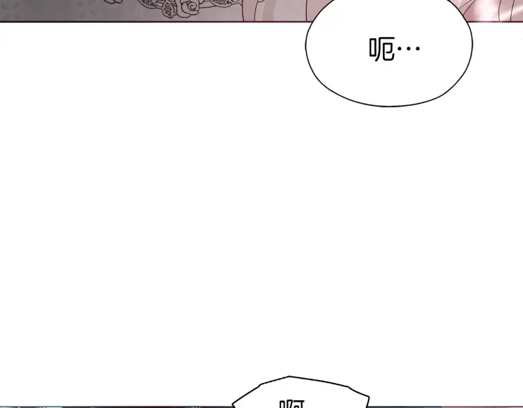 第41话 心切96