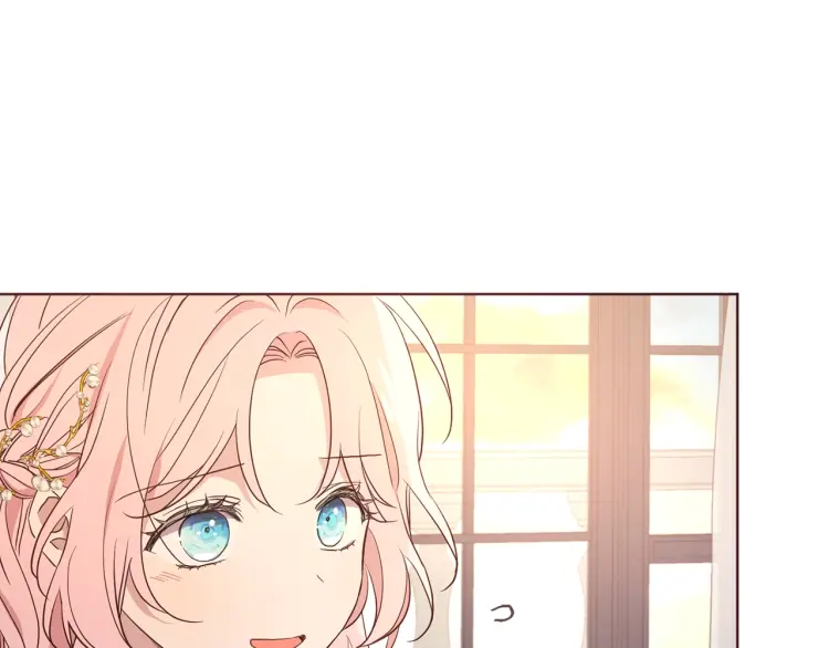 第46话 回家吧公主42