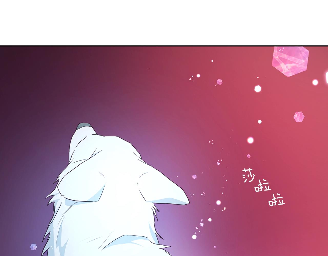 第83话 爱的召唤47