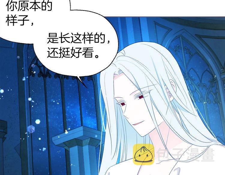 第68话 现身100