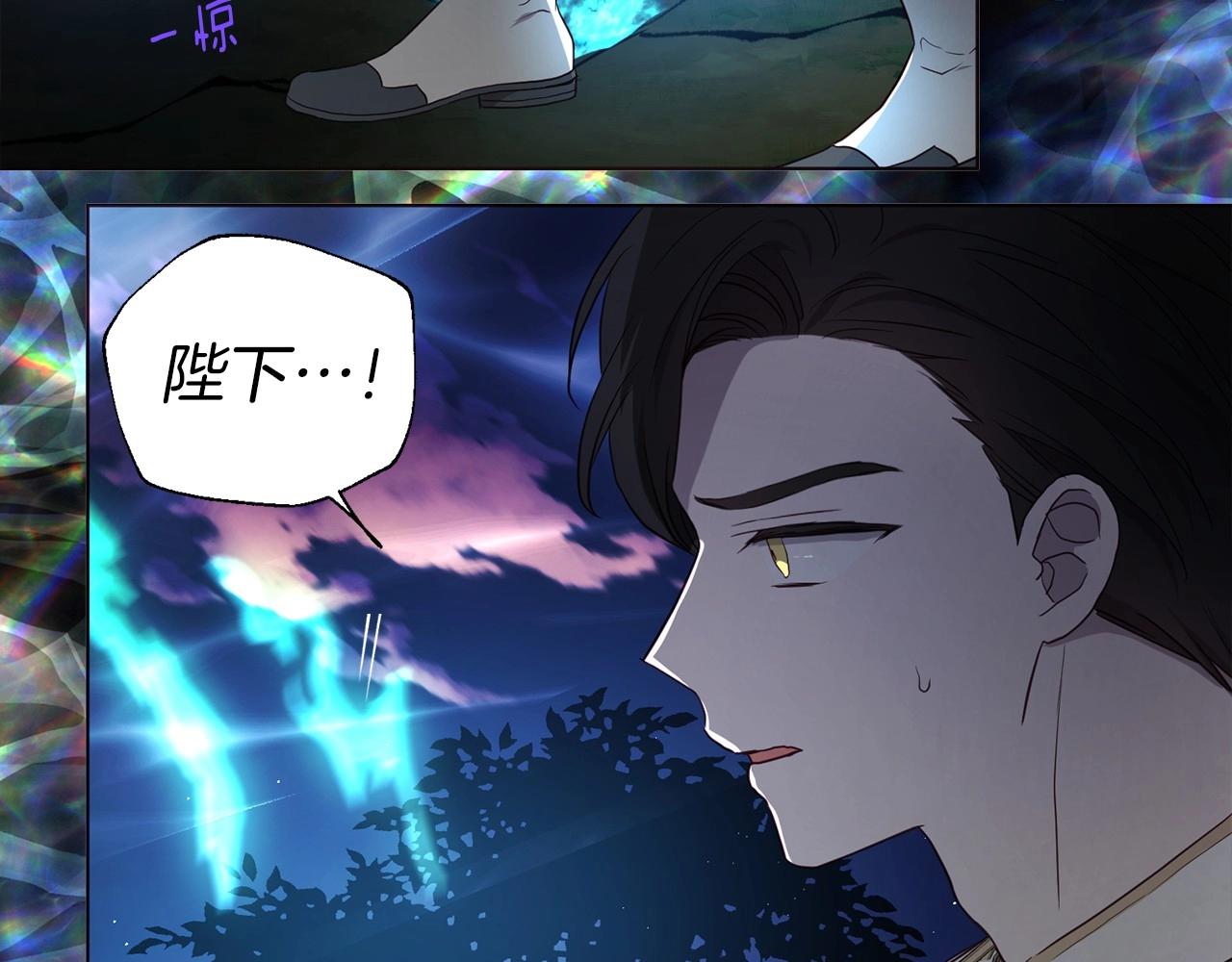 第113话 近在咫尺102
