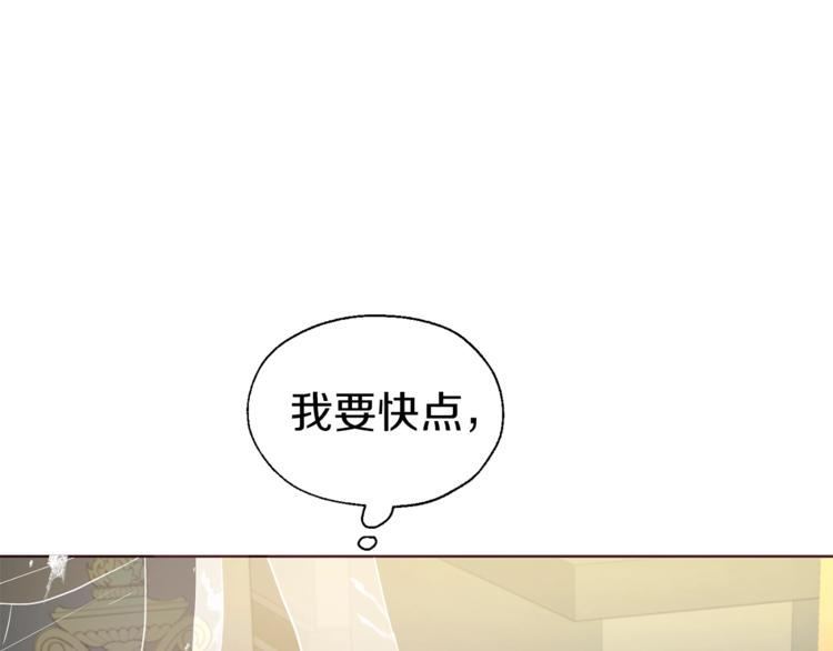 第67话 破相32