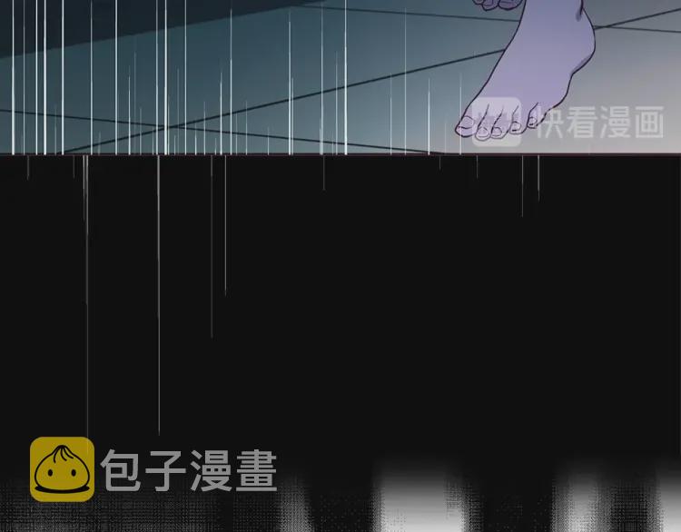 第一季完结篇 求你33