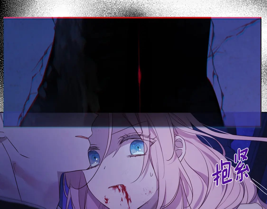 第130话 新的召唤者41